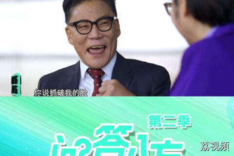 当当网创始人李国庆将二婚，曾回忆与俞渝的往事