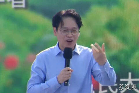 苏东坡酷爱荔枝的原因终于找到了