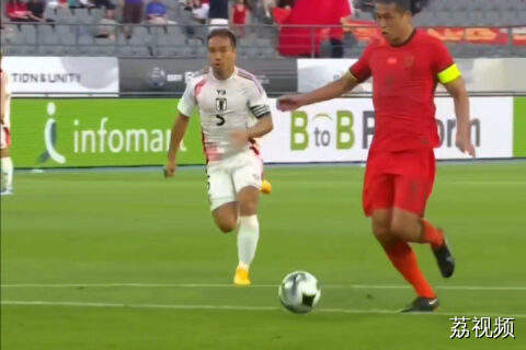 国足0-2不敌日本队 遭东亚杯两连败