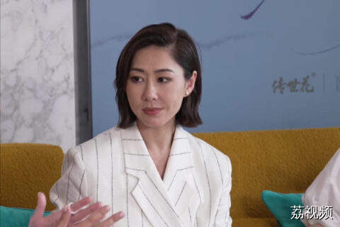 《嘉人自友约·宅友版》从龙套到视后的秘诀