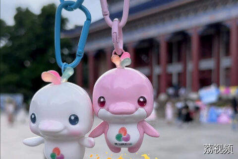 喜洋洋乐融融助力岭南童谣传唱活动