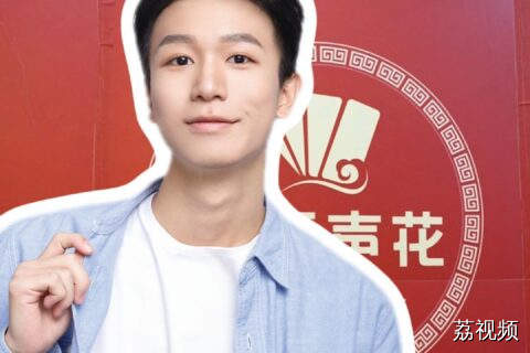 玩转艺术岛--广州妙语声花语言艺术