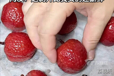 北方网友用面蒸出一锅“荔枝”
