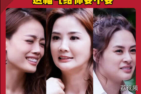 容祖儿Twins的荧幕初吻都是陈奕迅