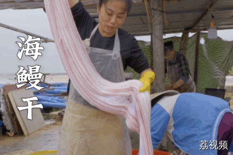 捕一千斤鱼不简单，但处理一千斤比人还高的鱼 更是不易。#老广的味道 #粤来粤好百千万 #岭南美食