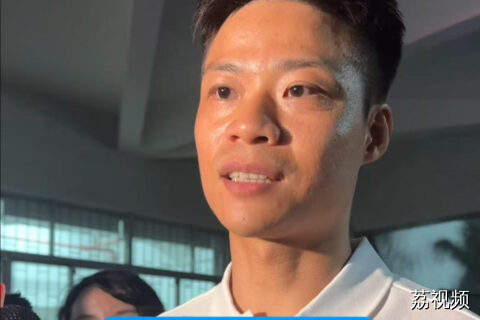苏炳添寄语省中运会参赛运动员