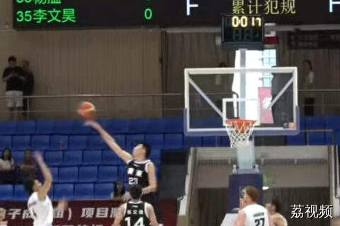 团结杯徐昕送上的麻辣火锅套餐