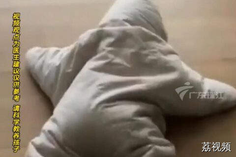 关乎孩子健康！家长千万别打这4个部位