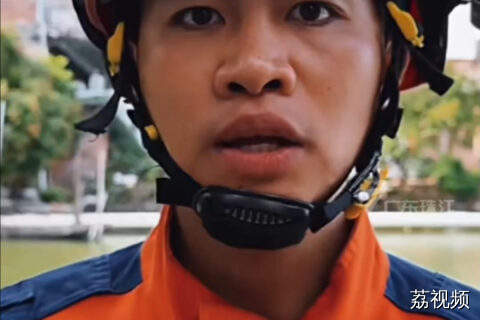 温馨提示：野泳隐患多，请勿抱有侥幸心理