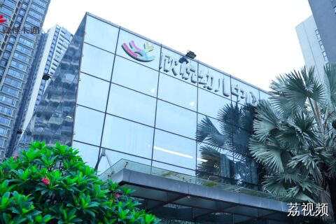 2025百园计划——23欣悦幼儿中心