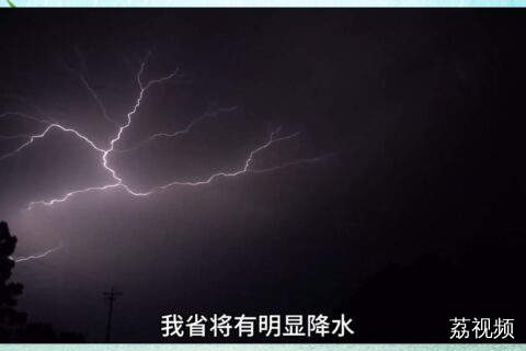 台风“丹娜丝”来袭，农业生产做好以下措施