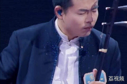 传统二胡拉出爵士风味，每个音符都在颠覆你的想象！#国乐大典#