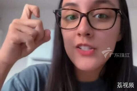 葡萄牙小姐姐分享学粤语秘诀 三句话搞懂粤语九声六调。