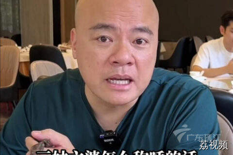 俊宇哥哥话你知，广东亲戚应该点称呼