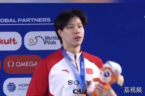 覃海洋50米蛙泳铜牌