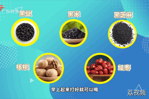 上班族轻松护巢：中医的“慢养”智慧