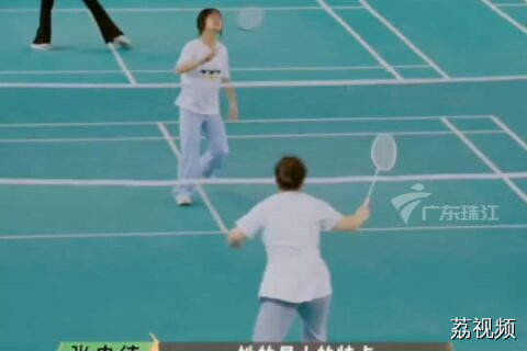 运动也分体质？中医教你：“对症运动”！