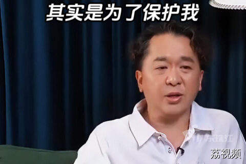 邓兆尊：当年爸爸要求我做一个败家子，其实是为了保护我