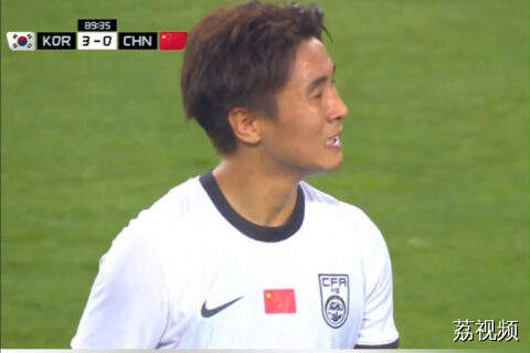 东亚杯揭幕战 国足不敌韩国队