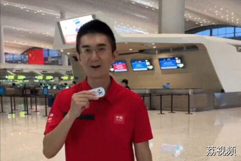 广体澳大利亚黄金海岸马拉松跑团正式出发！