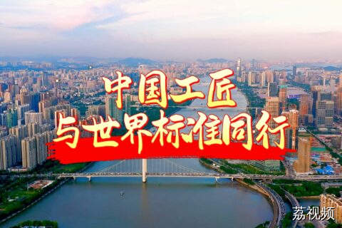考一次，过双关！手握产教融合金钥匙！