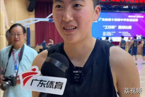广东省中学生运动会女子篮球 中山女篮闯入四强