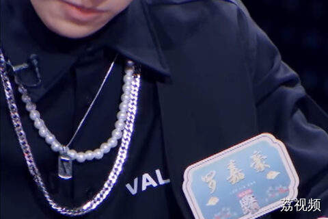 春夏之交，草木际天，共谱生命敬赞的诗篇#国乐大典#