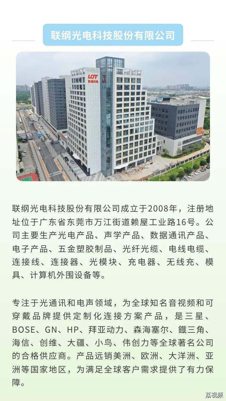 珠三角送你“包住靓岗”，技工大佬速来霸位！