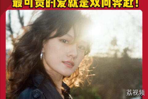 文淇的粉丝太幸福