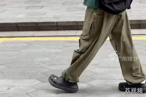 穿洞洞鞋会引发足底筋膜炎？爱穿拖鞋的老广们注意啦