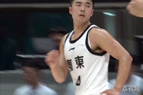2025年国际篮联团结杯 广东全运男篮不敌黑山男篮