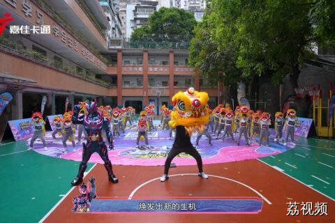 《大玩家特搜队》铠甲勇士全国百校竞技赛-