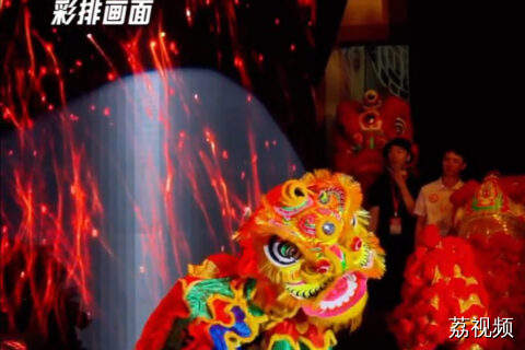 醒狮的钢铁徒弟亮相，萌态十足！