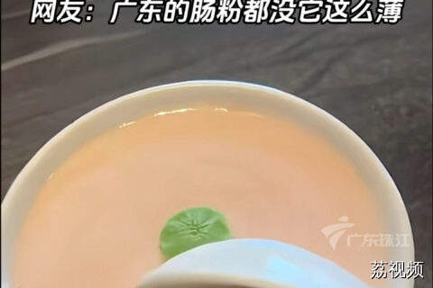 广东人到外省旅游点糖水