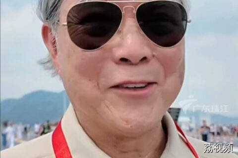 霍震霆赞山东舰好震撼