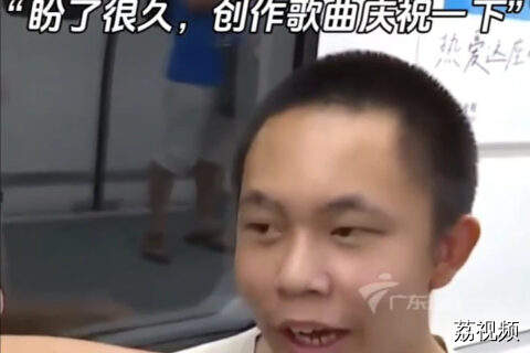 市民写歌庆祝广州地铁12号线开通