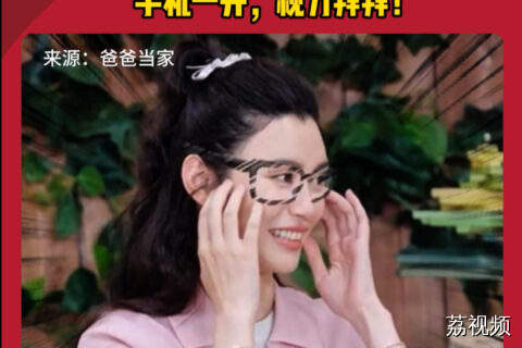 奚梦瑶亲测坐月子禁忌