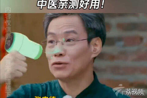 德叔话你知