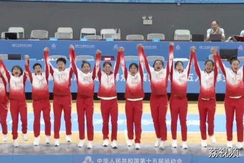 十五运会群众比赛五人篮球女子AB组 广东队收获一金一银
