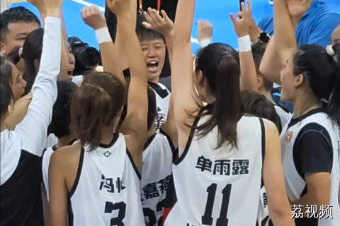 十五运会群众组五人女篮揭幕战，广东队大胜贵州队