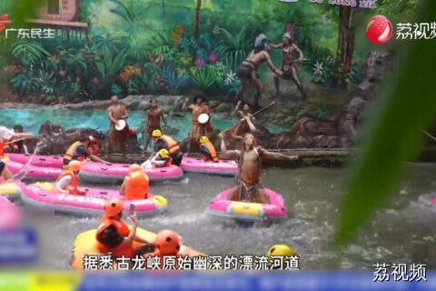 当QQ飞车驶入古龙峡：开启“水陆双漂移”的夏日狂欢！