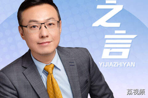 一嘉之言——十五运会的“十大看点”