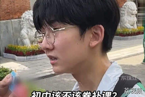 广州考生谈初中学习：别盲目卷，要高效学