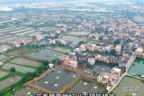 台风来临，水产养殖应做好以下预防措施