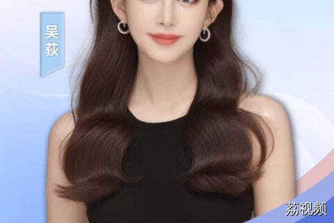 A股十年周期论，是巧合还是真理？#吴荻说
