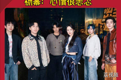 密室大逃脱第七季回归