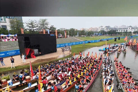十五运会群众项目龙舟赛今日开锣