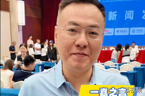 残特奥会：科技赋能，开启助残新时代