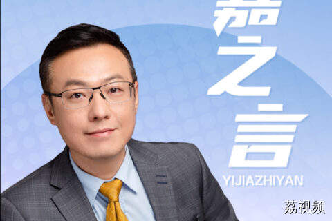一嘉之言——十五运会的“十大看点”
