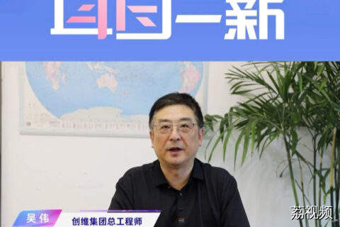 超高清产业链企业邀您共赏广东卫视4K魅力